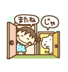 りらちゃんねこっち挨拶（個別スタンプ：18）