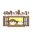 りらちゃんねこっち挨拶（個別スタンプ：24）