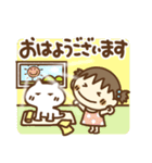 りらちゃんねこっち挨拶（個別スタンプ：33）