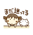 りらちゃんねこっち挨拶（個別スタンプ：34）