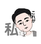 クセがすんごい2（個別スタンプ：6）