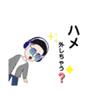 クセがすんごい2（個別スタンプ：8）