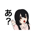 クセがすんごい2（個別スタンプ：19）
