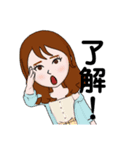 クセがすんごい2（個別スタンプ：21）