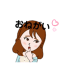 クセがすんごい2（個別スタンプ：24）