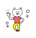 ❤️【韓国語】ねこ❤️（個別スタンプ：6）