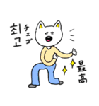 ❤️【韓国語】ねこ❤️（個別スタンプ：10）