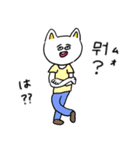 ❤️【韓国語】ねこ❤️（個別スタンプ：29）