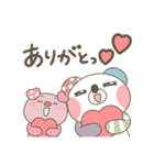 ♡ふちぱん♡（個別スタンプ：31）