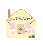 ほほえむいきもの（個別スタンプ：24）