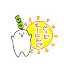 Running Daikon（個別スタンプ：2）