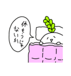 Running Daikon（個別スタンプ：6）