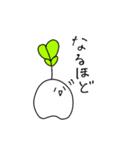 Running Daikon（個別スタンプ：22）