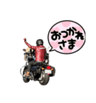 Tatsuyaスタンプ05（個別スタンプ：8）