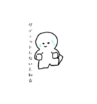 使う時があるかもしれないスタンプ（個別スタンプ：4）