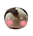 みっちーLOVE2（個別スタンプ：1）