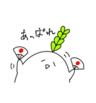 プラス思考のRunning Daikon（個別スタンプ：3）