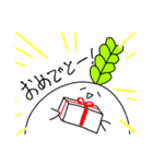 プラス思考のRunning Daikon（個別スタンプ：8）