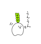 プラス思考のRunning Daikon（個別スタンプ：10）