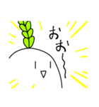 プラス思考のRunning Daikon（個別スタンプ：21）