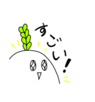 プラス思考のRunning Daikon（個別スタンプ：22）