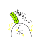 プラス思考のRunning Daikon（個別スタンプ：24）