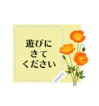 春色＊花のメッセージスタンプ（個別スタンプ：14）