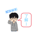 アバターde日常スタンプ（個別スタンプ：3）