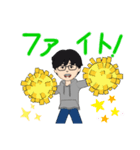 アバターde日常スタンプ（個別スタンプ：4）
