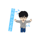 アバターde日常スタンプ（個別スタンプ：7）