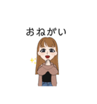 想いを伝えるスタンプWOMAN（個別スタンプ：2）
