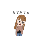 想いを伝えるスタンプWOMAN（個別スタンプ：4）