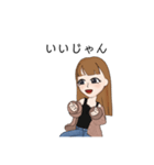 想いを伝えるスタンプWOMAN（個別スタンプ：7）