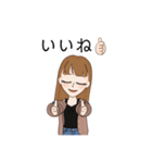 想いを伝えるスタンプWOMAN（個別スタンプ：9）