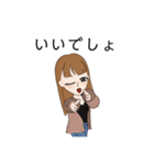 想いを伝えるスタンプWOMAN（個別スタンプ：16）