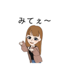 想いを伝えるスタンプWOMAN（個別スタンプ：17）