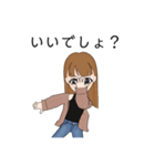 想いを伝えるスタンプWOMAN（個別スタンプ：21）
