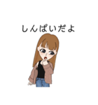 想いを伝えるスタンプWOMAN（個別スタンプ：24）
