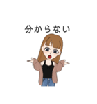 想いを伝えるスタンプWOMAN（個別スタンプ：25）