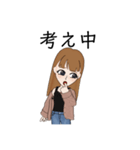 想いを伝えるスタンプWOMAN（個別スタンプ：30）
