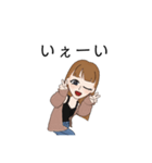 想いを伝えるスタンプWOMAN（個別スタンプ：31）