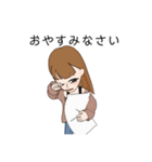 想いを伝えるスタンプWOMAN（個別スタンプ：33）
