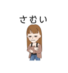想いを伝えるスタンプWOMAN（個別スタンプ：34）