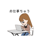 想いを伝えるスタンプWOMAN（個別スタンプ：38）