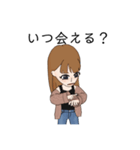 想いを伝えるスタンプWOMAN（個別スタンプ：40）