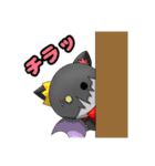 おばけ猫ちゃんず。（個別スタンプ：20）