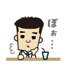 日常で使いやすい！サラリーマンはやと（個別スタンプ：17）