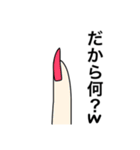 深夜テンションのスタンプ☆（個別スタンプ：7）