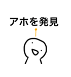 深夜テンションのスタンプ☆（個別スタンプ：11）