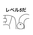 深夜テンションのスタンプ☆（個別スタンプ：12）